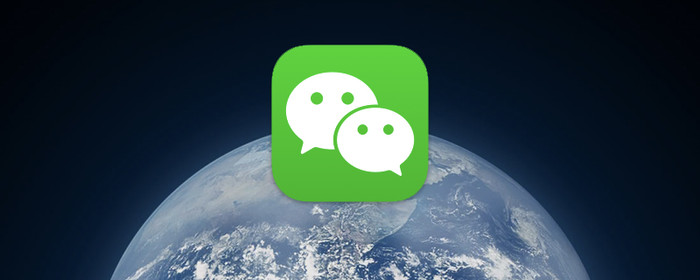 開發微信小程序用什么語言
