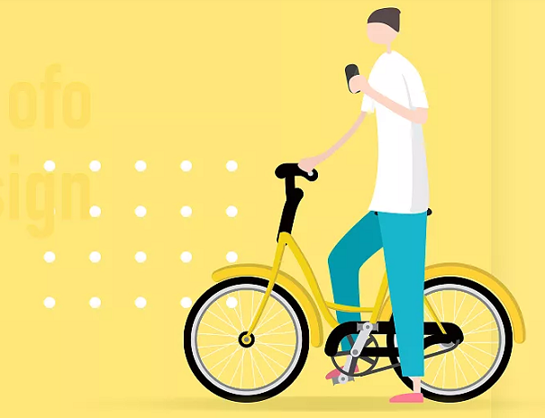 共享單車app開發(fā)