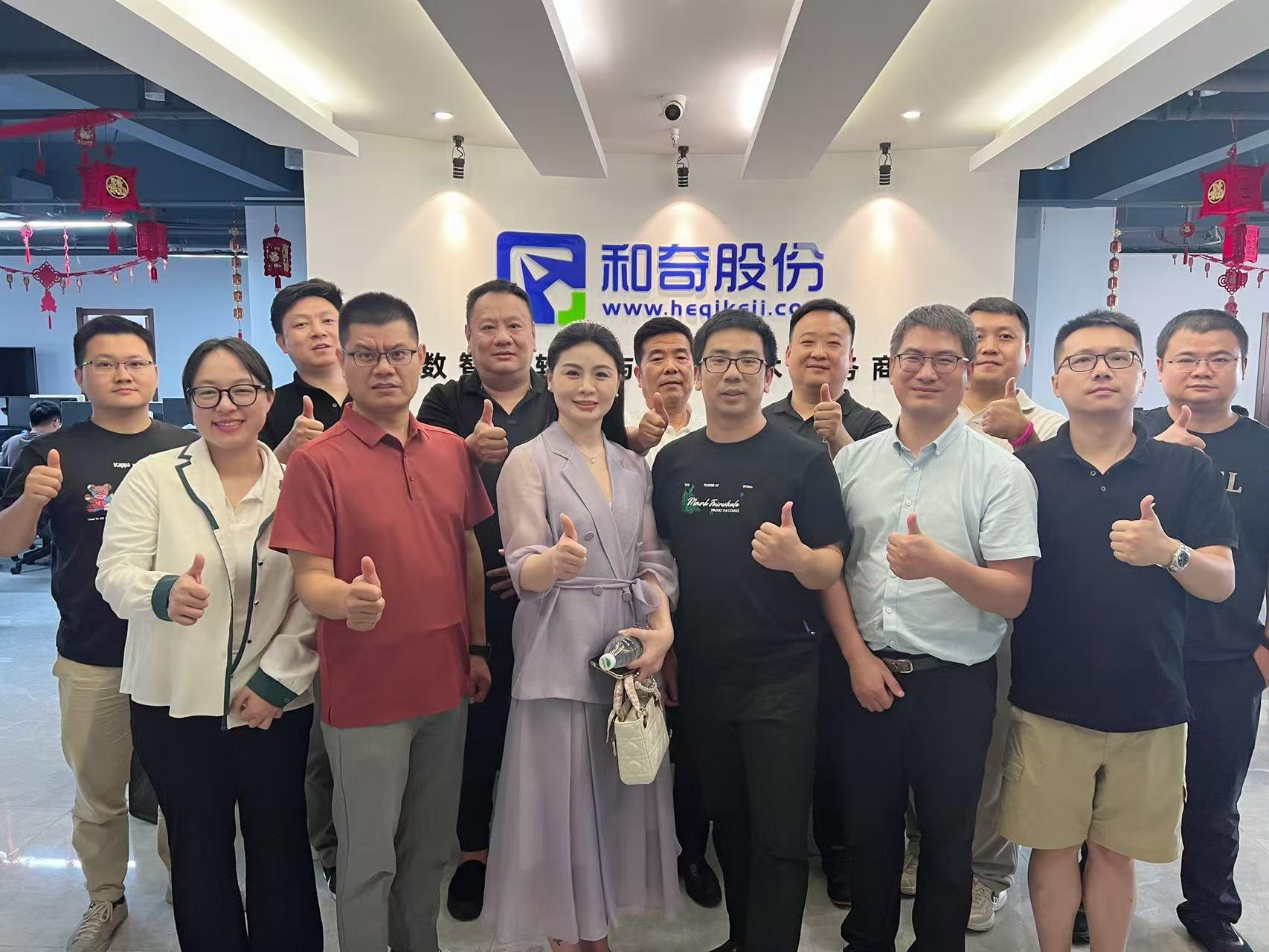 1755047299462060.jpg 1755047299462060.jpg